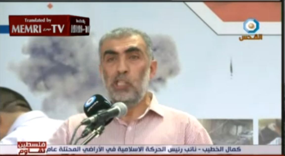 prostituée israelienne